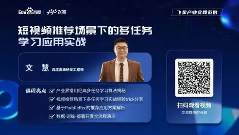 深度解析桂林SEO网站，策略优化与实战技巧全解析，桂林网站排名