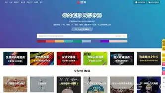 国外设计网站，创意灵感无限，设计视野拓展，国外设计网站推荐