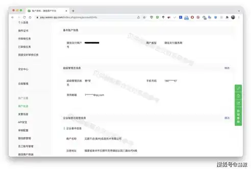 轻松掌握网站备案信息查询技巧，保障网络安全与合规，如何查询网站备案信息查询