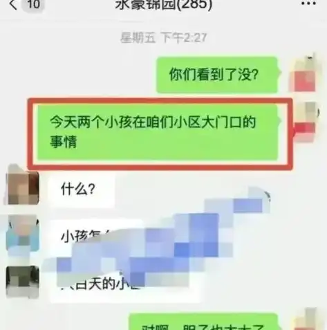 揭秘网站盈利之道，五大策略助你轻松实现收益增长，网站盈利需要什么手续