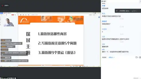 揭秘表情网站源码，从搭建到优化，全方位解析，表情网页