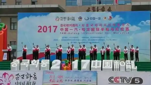 湖口网站建设，打造个性化品牌形象，助力企业腾飞新篇章，湖口县网