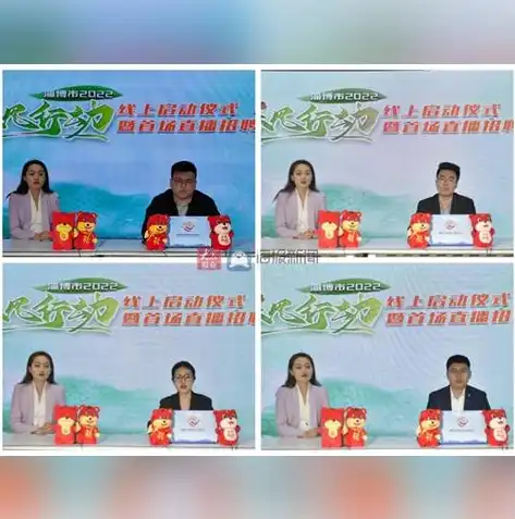 淄博网站制作，打造个性化企业品牌，助力企业腾飞，淄博网站制作哪家好