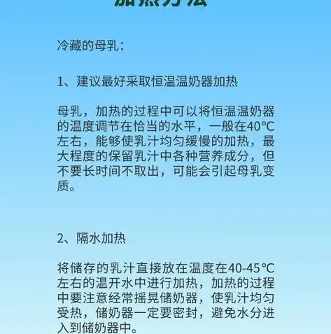 揭秘存储方式之选，哪种存储方式靠谱，让你告别数据丢失烦恼，哪种存储方式最安全