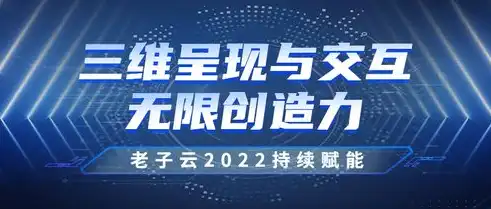 乐云SEO助力广州年会策划，专业服务打造精彩盛宴！，广州年会策划公司一站式