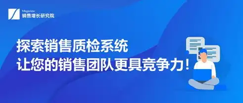 关键词竞争攻略，掌握这些技巧，轻松赢得搜索战！，关键词竞争力