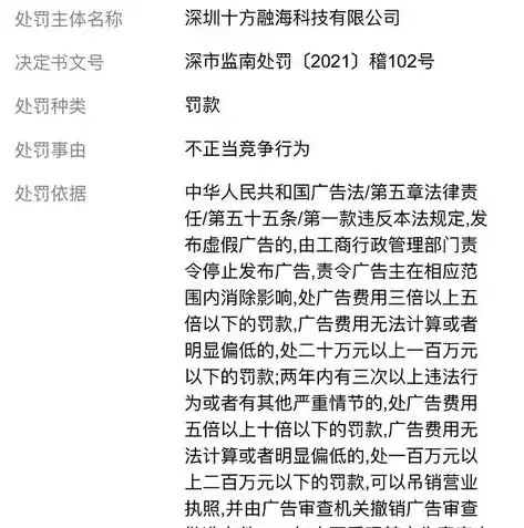 揭秘高效网站接单平台，助您轻松拓展业务，实现盈利增长，配音网站接单平台