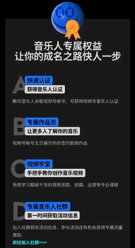 企业网站建设全攻略，从规划到上线，全方位指导助您打造专业形象，企业网站怎么建立链接