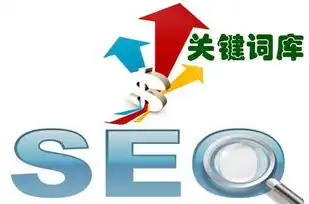 揭秘SEO文章链轮，提升网站排名的神秘力量！，seo 文章