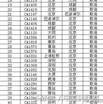 铜仁地区专业网站建设，打造个性品牌，助力企业腾飞，铜仁网站制作