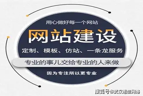 全面解析多语言企业网站源码，构建国际化商业平台的关键要素，如何做多语言网站