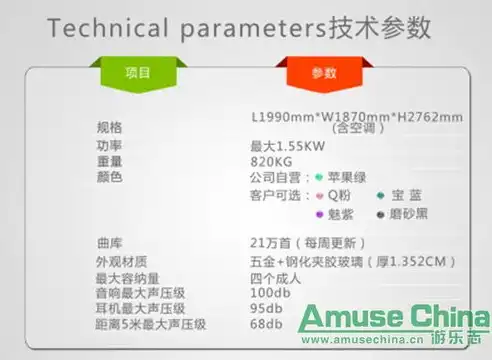 关键词规划，精准定位，提升搜索引擎排名之道，关键词规划师工具