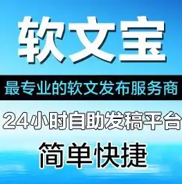 揭秘购买关键词广告，精准营销，让你的品牌如虎添翼！，购买关键词广告说法有误的是