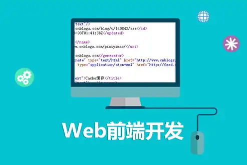 药加工网站源码，打造个性化药加工信息平台的秘诀解析，药代加工厂家