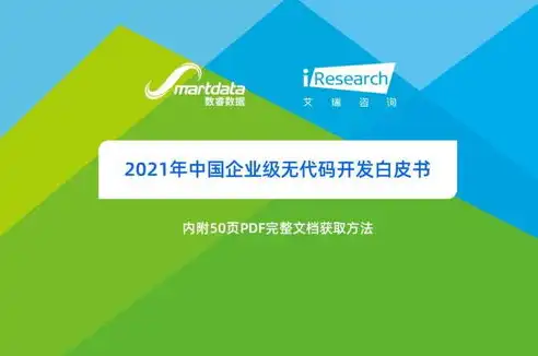 打造个性化数字足迹——个人网站模板设计指南，个人网站模板源码