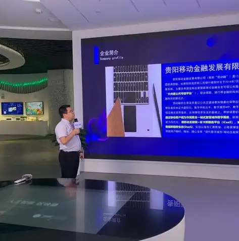 云计算虚拟化，技术革新引领未来信息化发展之路，云计算虚拟化技术包括