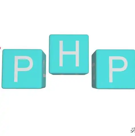 IIS服务器完美支持PHP，构建高效Web应用的绝佳选择，iis能搭建php网站吗