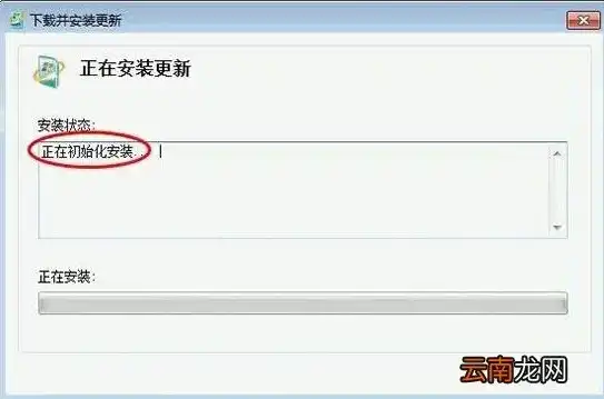 Win7系统虚拟化功能开启教程，轻松开启虚拟机，释放电脑潜能！，win7如何打开vt虚拟