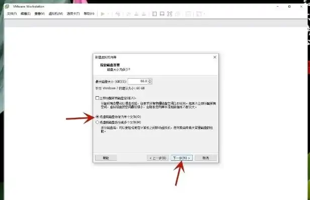 Win7系统虚拟化功能开启教程，轻松开启虚拟机，释放电脑潜能！，win7如何打开vt虚拟