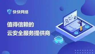 太原服务器网站，助力企业高效运营，打造云端新生态，服务器在太原的网站有哪些