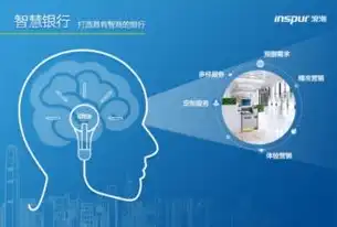 探索数据挖掘分析平台，驱动企业智慧转型的利器，数据挖掘分析平台是什么