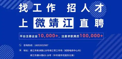 打造个性化梦想家园——教你轻松创建属于自己的网站，营销型网站创建