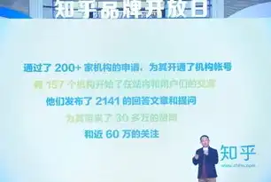 全面解析网站其它方面SEO策略，提升网站综合竞争力之道，网站其它方面seo情况说明