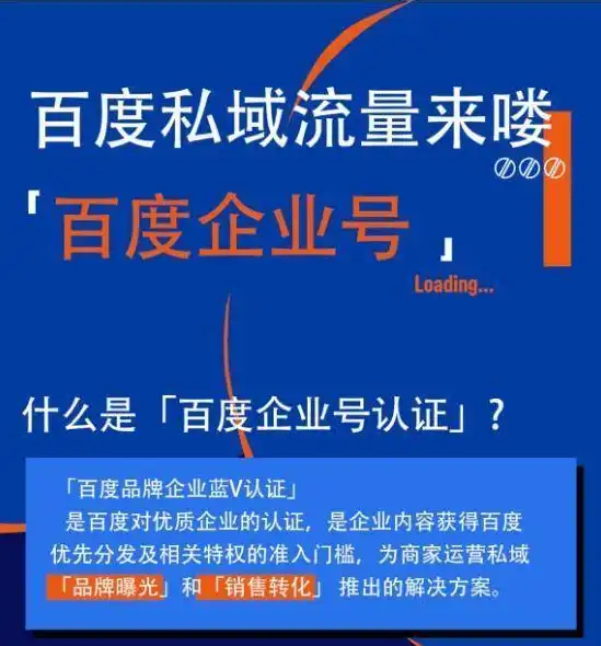 揭秘玉溪SEO公司方便火星，助力企业品牌崛起的秘密武器