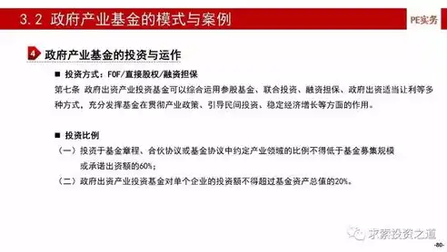 深度解析，数据治理的五大关键方面——基于知乎讨论，数据治理包括哪些内容