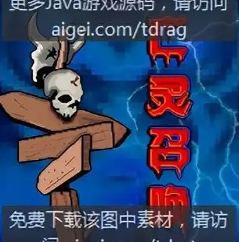 揭秘素材网站源码，揭秘背后技术奥秘，助力网站优化升级，素材网站源码是什么