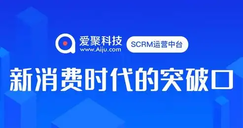 鸡西SEO公司佳选24火星，助力企业互联网营销新突破