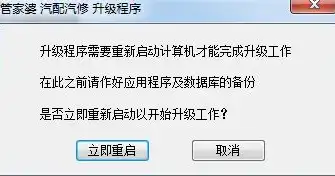 深入解析，如何正确填写数据库服务器名称，数据库的服务器名称怎么填写