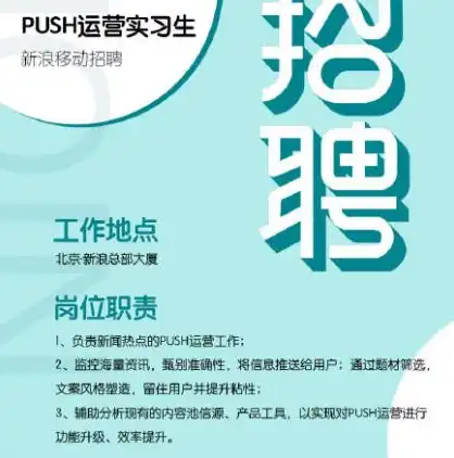 深度解析，网站分析之道——揭秘高效网站运营的秘密武器，网站分析工具