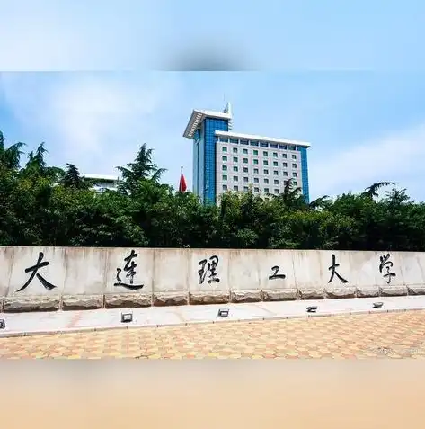 盘锦网站建设，打造企业互联网新形象，助力业务腾飞