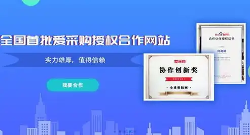 深度解析，百度关键词优化策略，助力企业精准触达潜在客户，百度怎么优化关键词