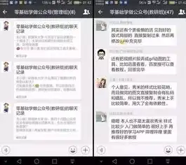 从零开始，手把手教你如何创建自己的网站，怎么自己创造网站链接