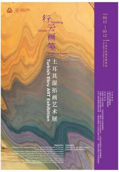 匠心独运，构筑未来，网站设计与建设的全方位解析与实战指南，网站设计与建设的公司