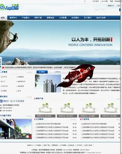 ASPCMS三合一网站源码，构建个性化网站的利器，网站三合一是什么