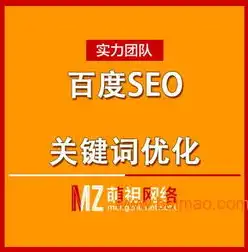 杭州网站建设公司，专业、创新、一站式服务打造企业网络新形象，杭州网站建设公司排名