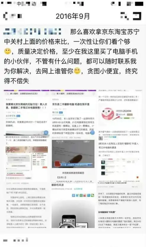 长沙做网站价格大揭秘揭秘长沙网站建设成本，助您明智选择！，长沙做网站价格的公司