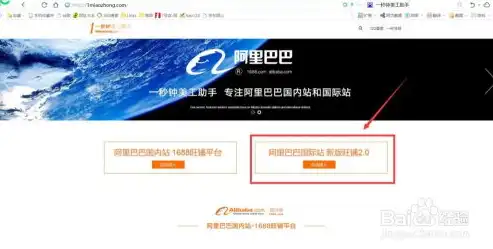 独家专业公司转让网站源码全盘出售，轻松开启创业新篇章！，公司转让网站源码怎么填