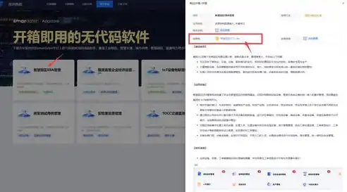 揭秘生活常识网站源码，探索背后技术与智慧，生活常识网站源码下载