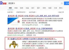 织梦Tag标题SEO优化技巧全解析，让你的网站排名更上一层楼！，织梦tag标签