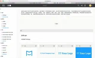 打造个性化移动应用，深度解析如何构建专业的APP制作网站，做app的网站有哪些