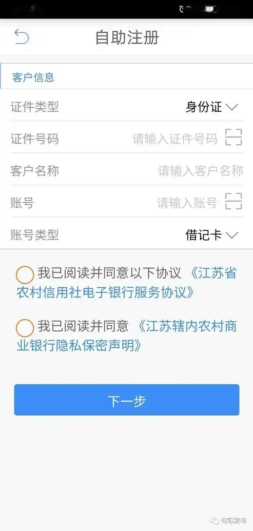 探索西安，揭秘高效实用的西安关键词搜索工具，助你轻松掌握城市魅力！，西安关键词优化联系方式