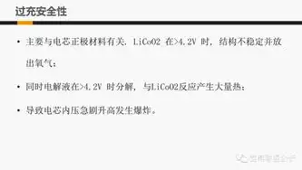 关键词排名下降背后的原因及应对策略解析，关键词下降原因