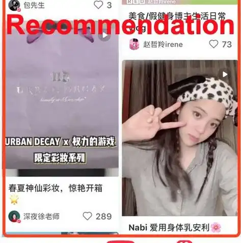 小红书视频SEO秘籍如何让你的短视频在平台脱颖而出，轻松获得百万播放量！，小红书视频怎么下载