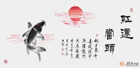 幸福人生，吉祥如意——吉祥关键词带来的美好愿景，关于吉祥词语