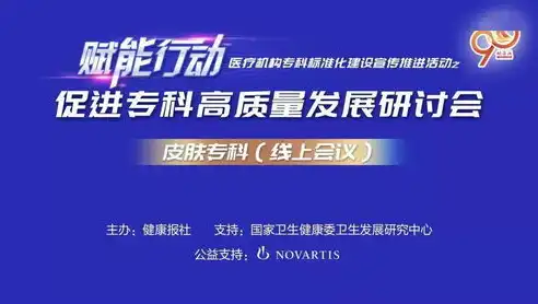 深耕武汉市场，揭秘武汉网站建设公司的核心竞争力与优势，武汉网站建设公司排名前十