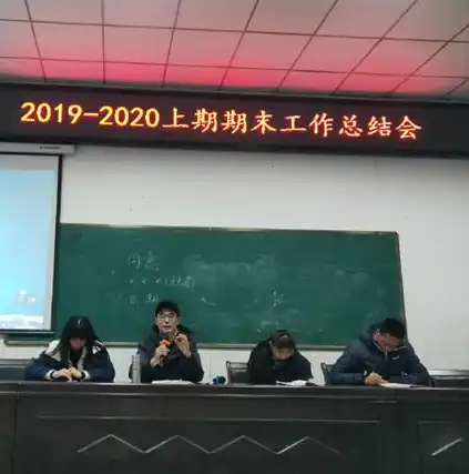 深度解析，北京刷关键词排名优化策略，助您轻松抢占市场高地！，北京手机刷关键词排名优化